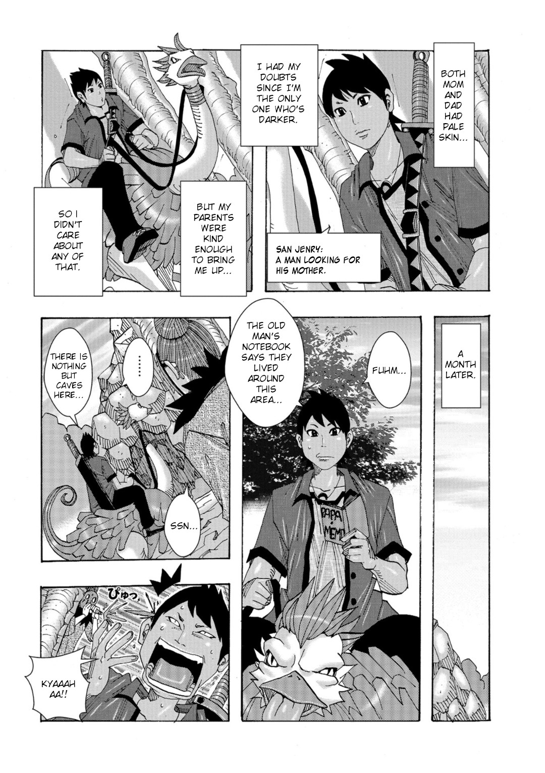Preview page 2