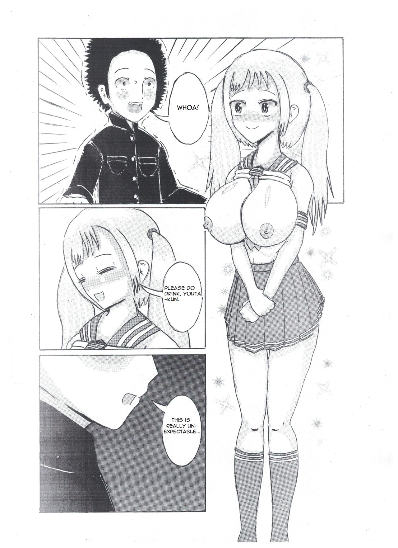 Milk Addiction 英語（エッチの漫画試み) - Page 11