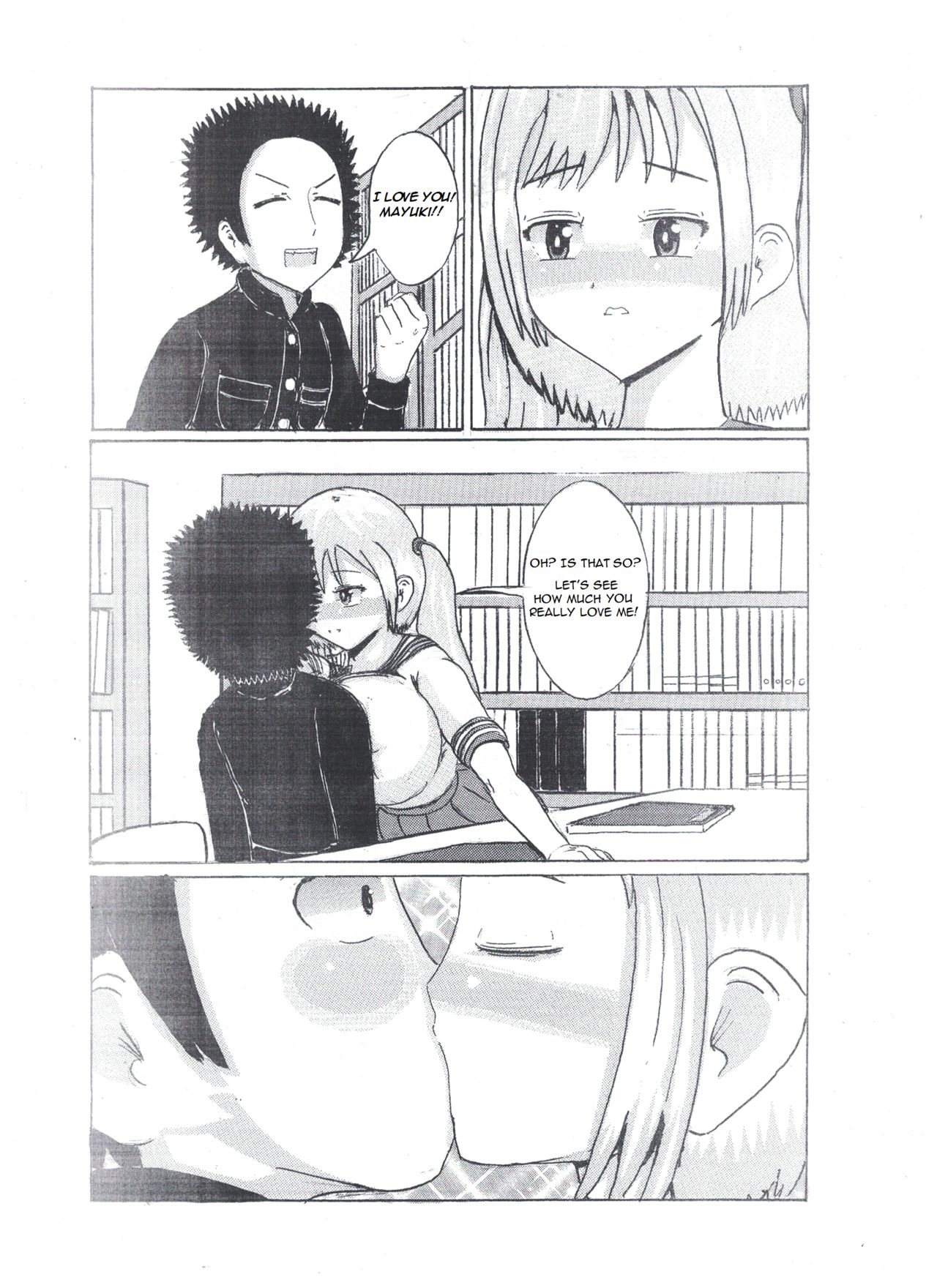 Milk Addiction 英語（エッチの漫画試み) - Page 9