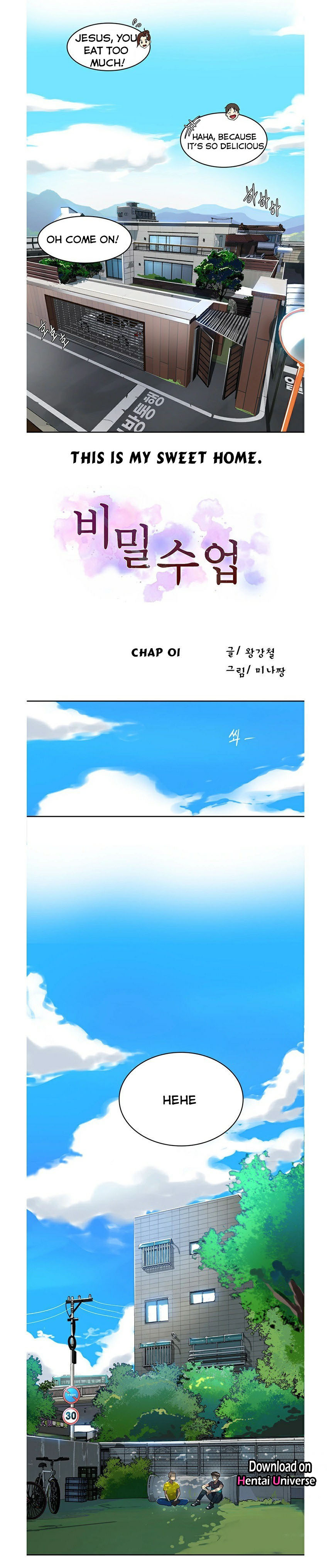 Secret Class Ch.1/? - Page 17