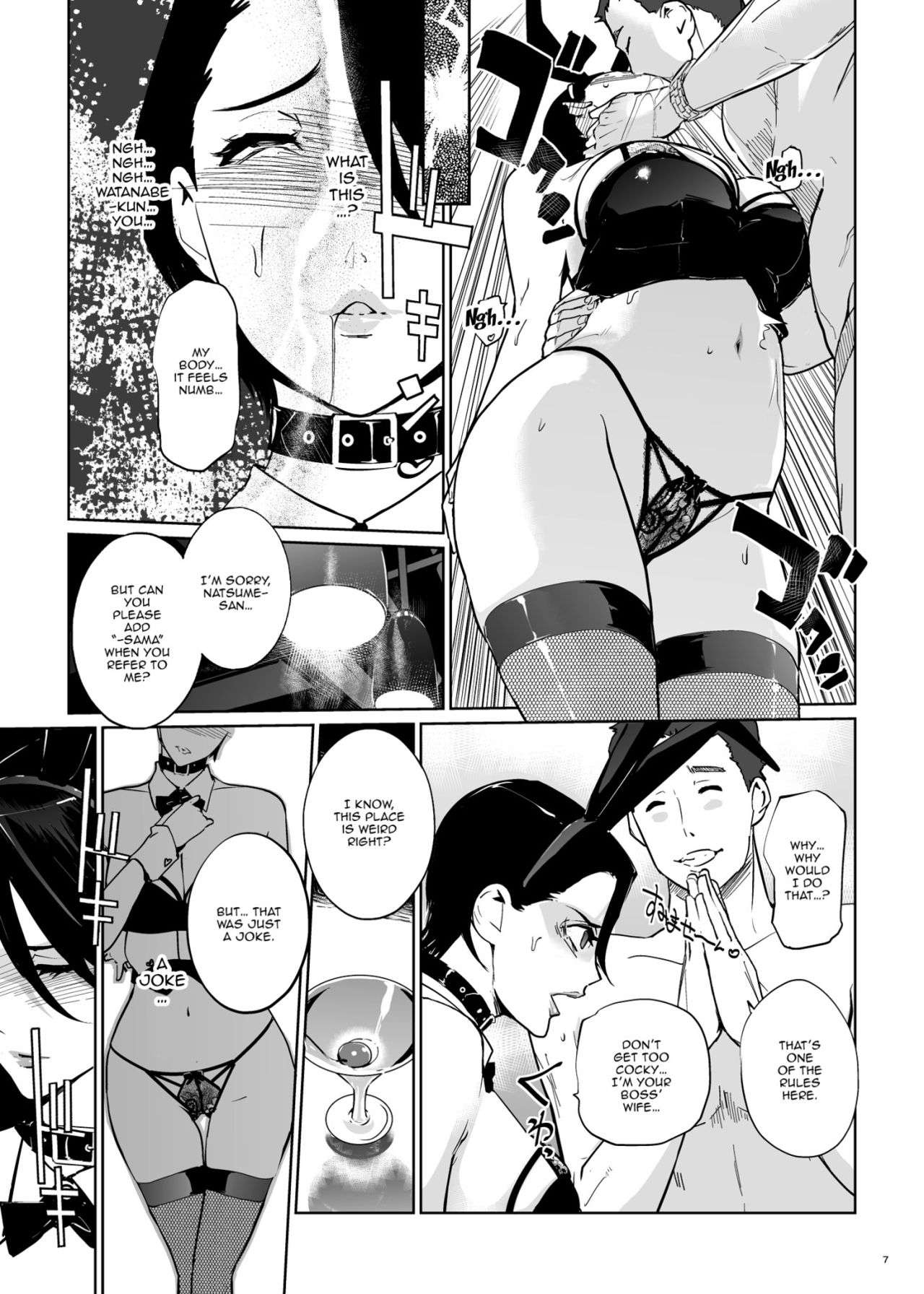 Preview page 6