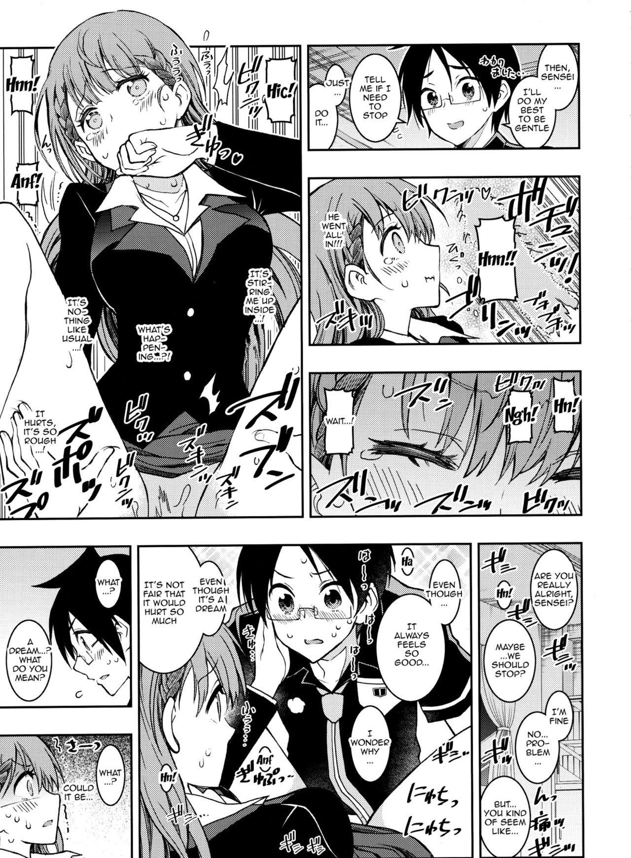 BOKUTACHIHA SENSEIMO URUKAMO KAWAII - Page 10