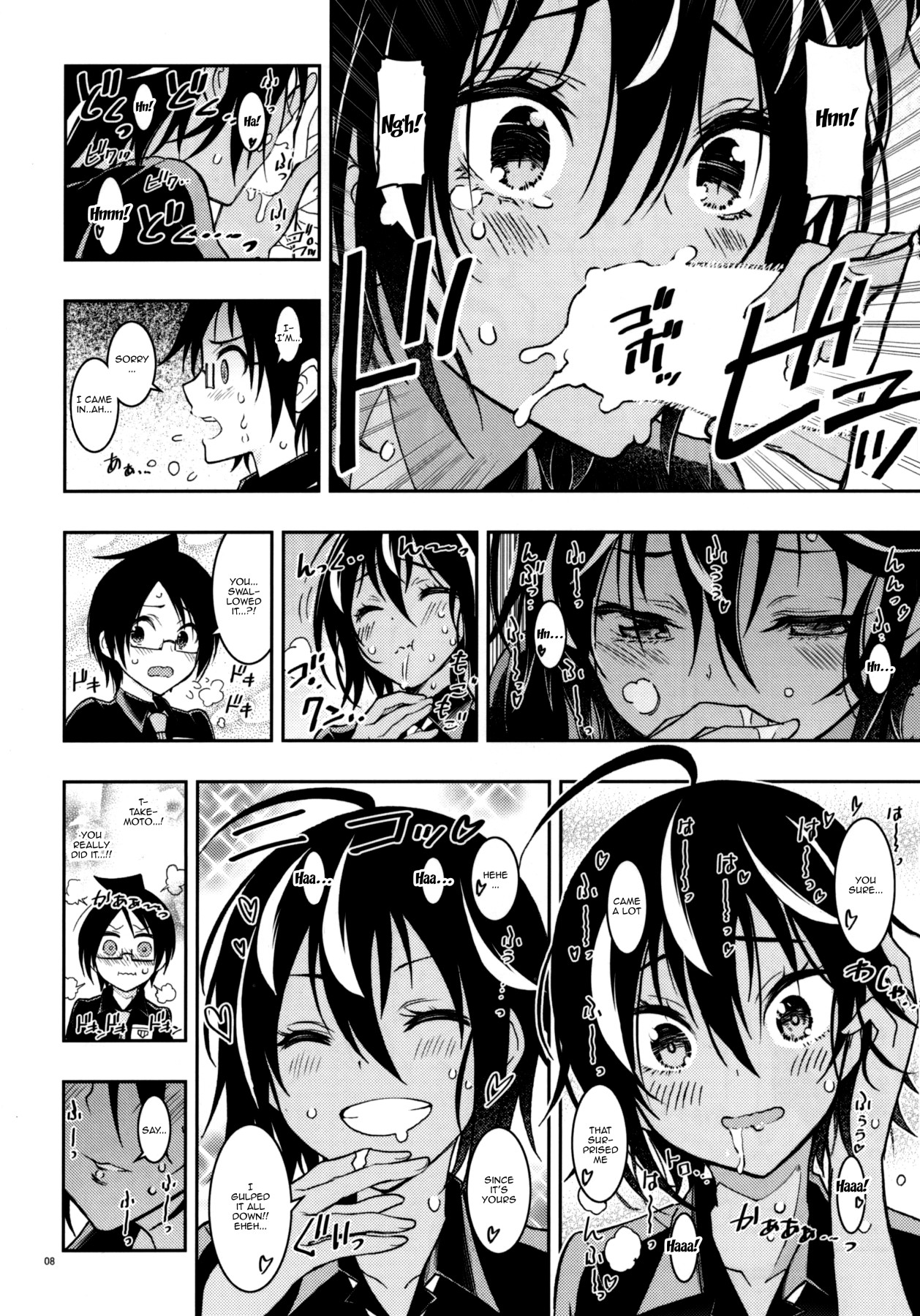 Preview page 5