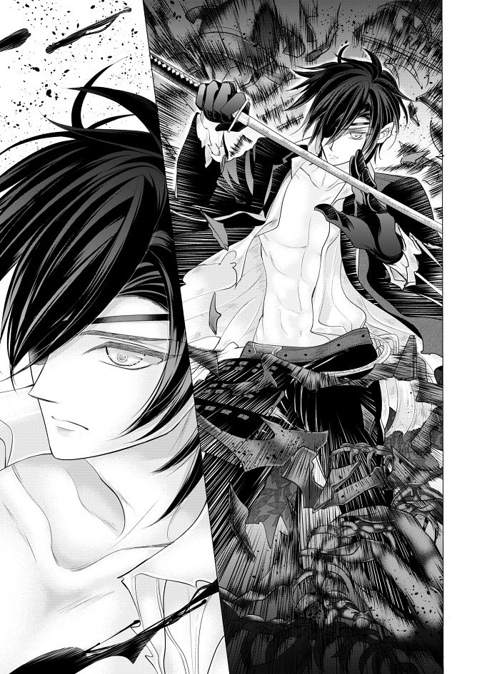 燭台切光忠×女審神者の漫画 君が好き5 - Page 16