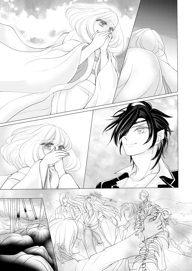 燭台切光忠×女審神者の漫画 君が好き5 - Page 18