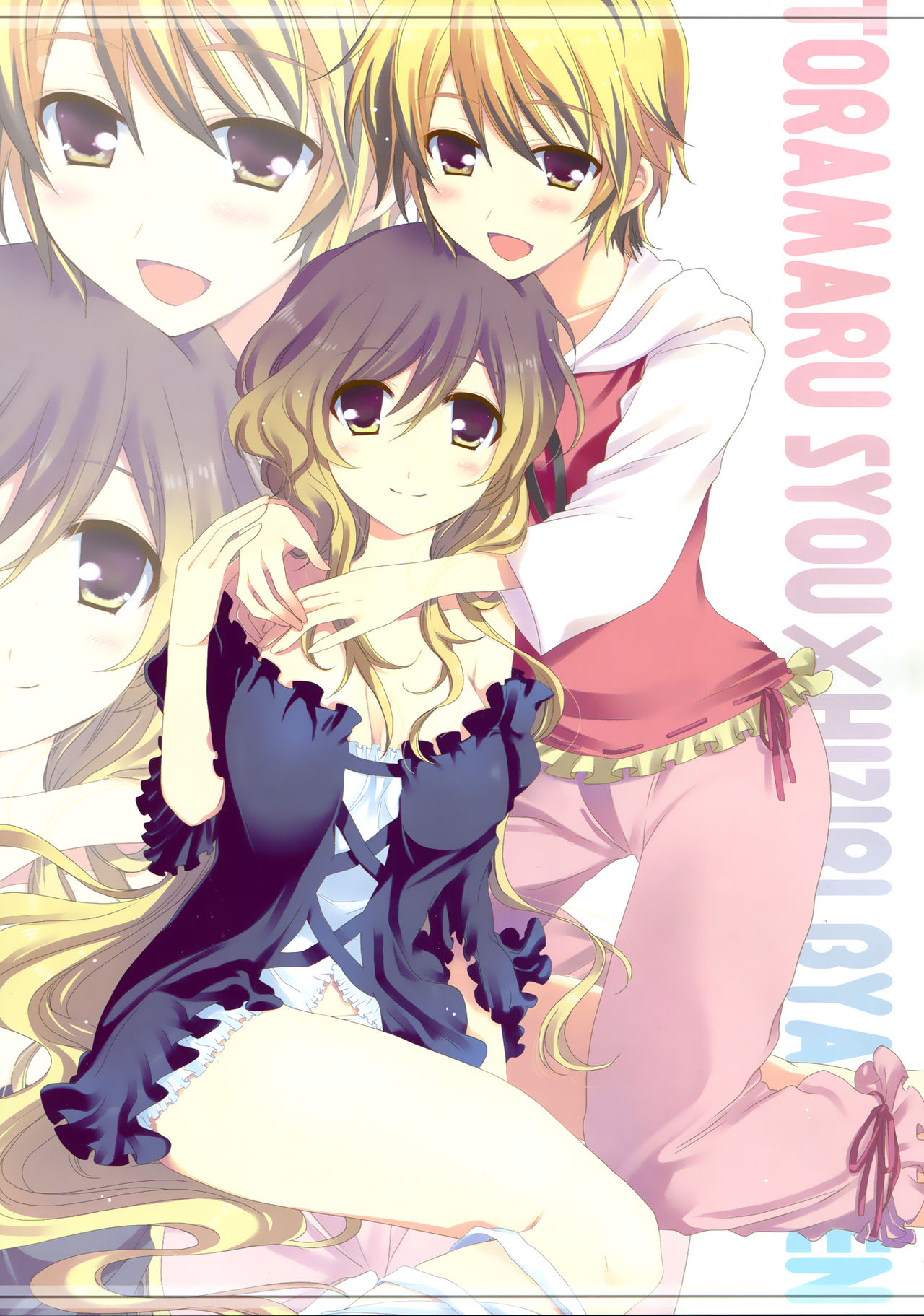 Preview page 3