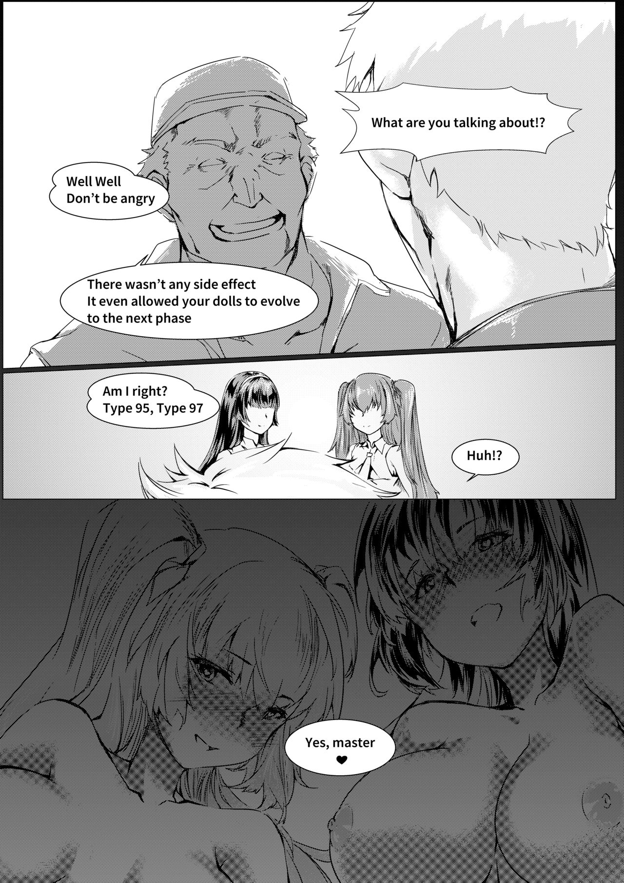 T-Dolls only Function Identification Tattoo - Page 35