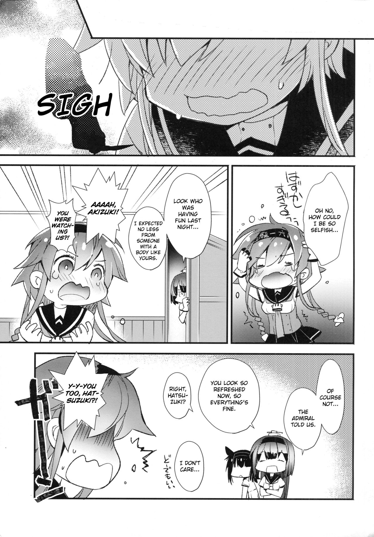 Minahanada | Light Blue - Page 22