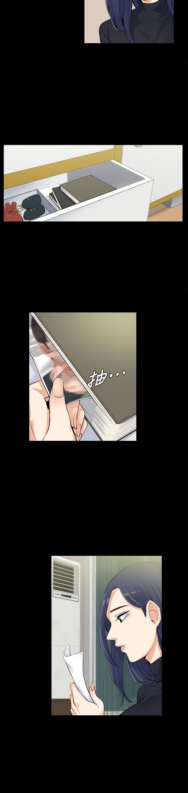 中文韩漫 上司的妻子ch.1-14 - Page 318