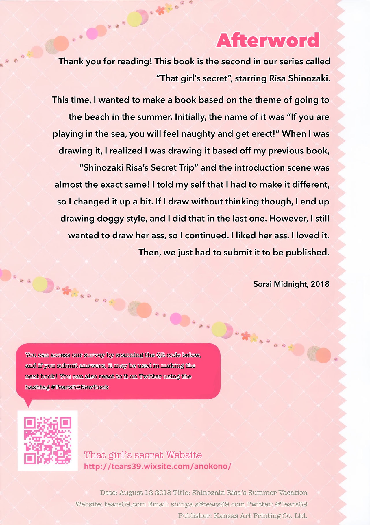 Shinozaki Risa no H na Natsuyasumi - Page 13