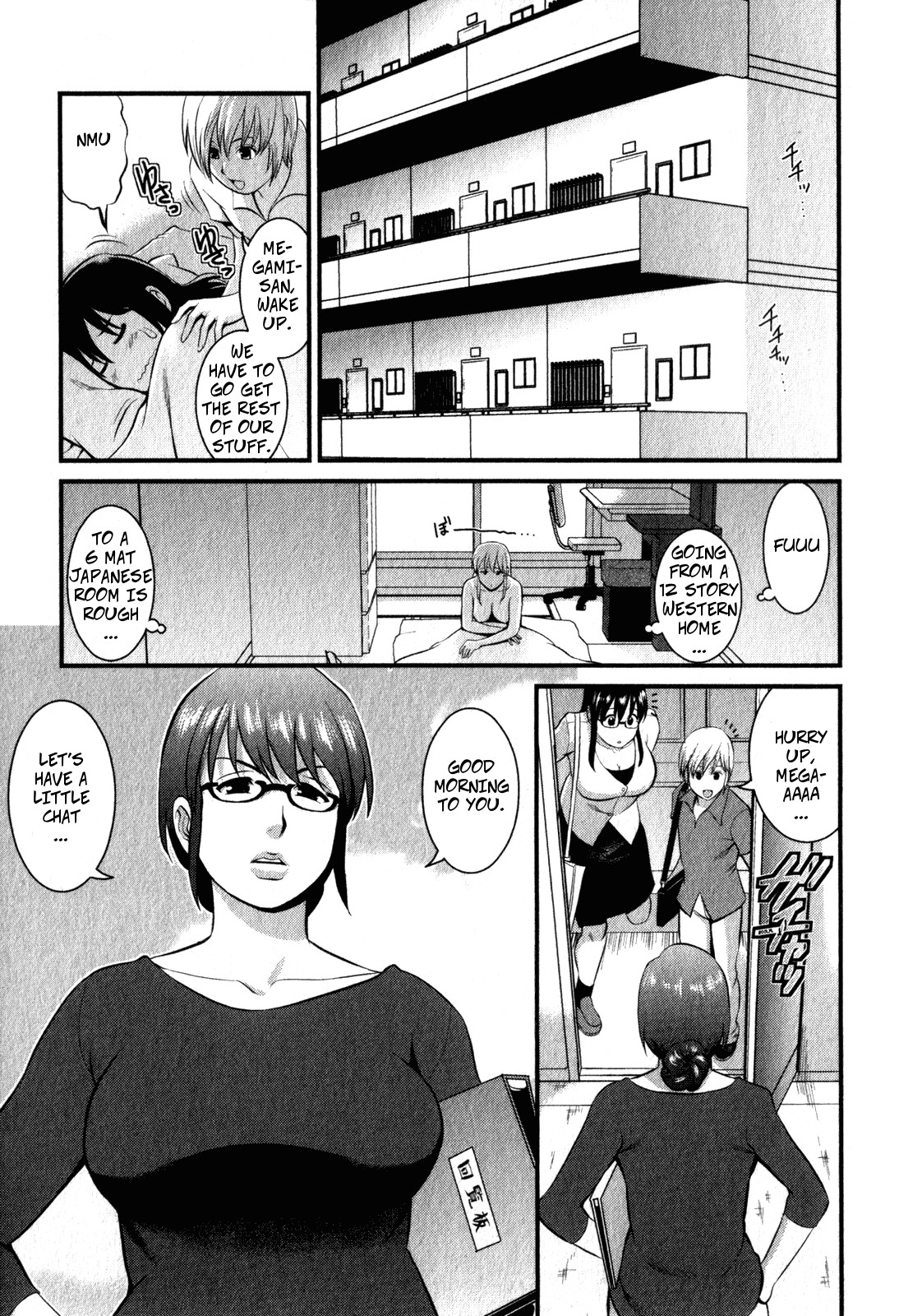 Preview page 1