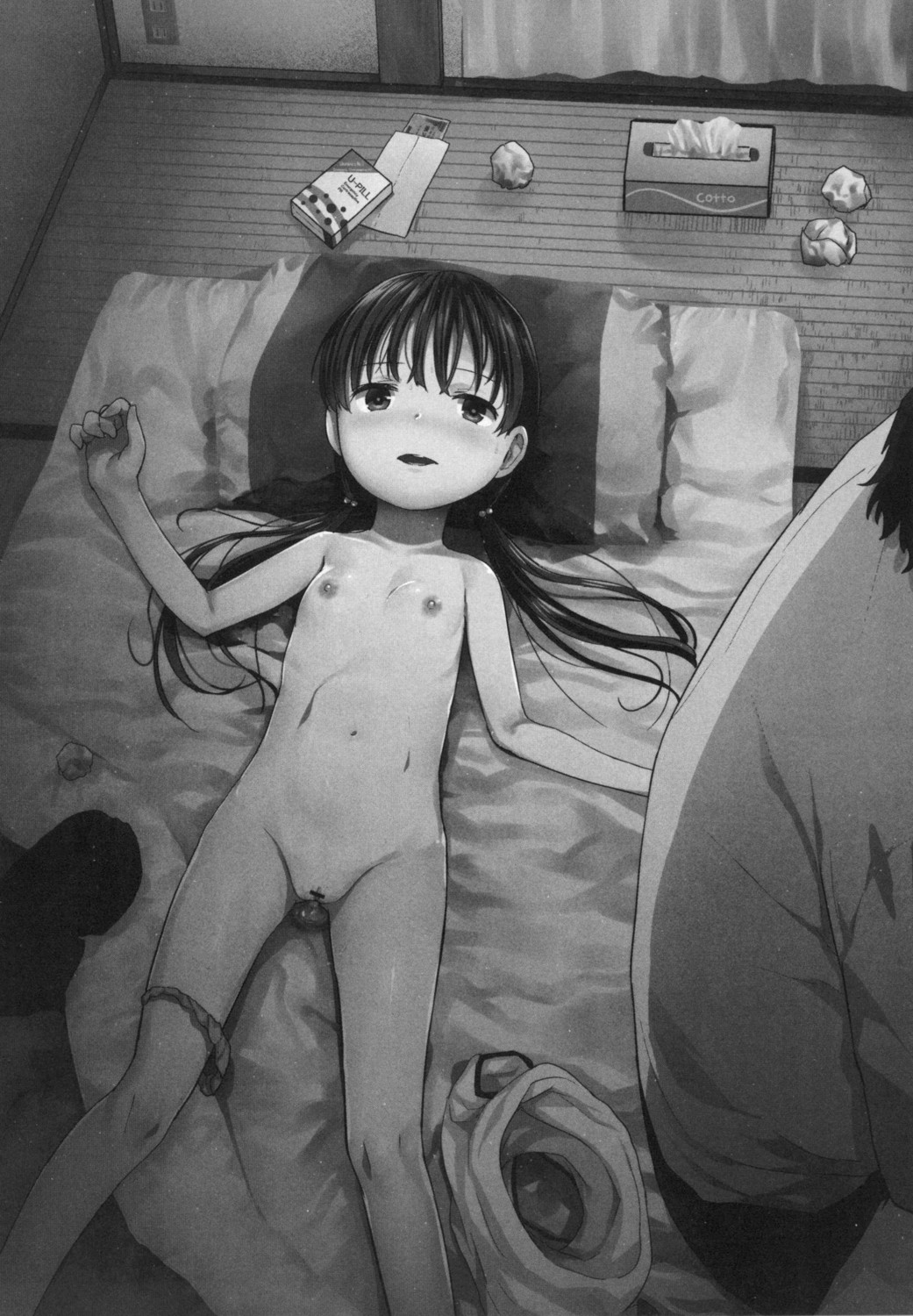 JS Enkou Nisshi - Page 101