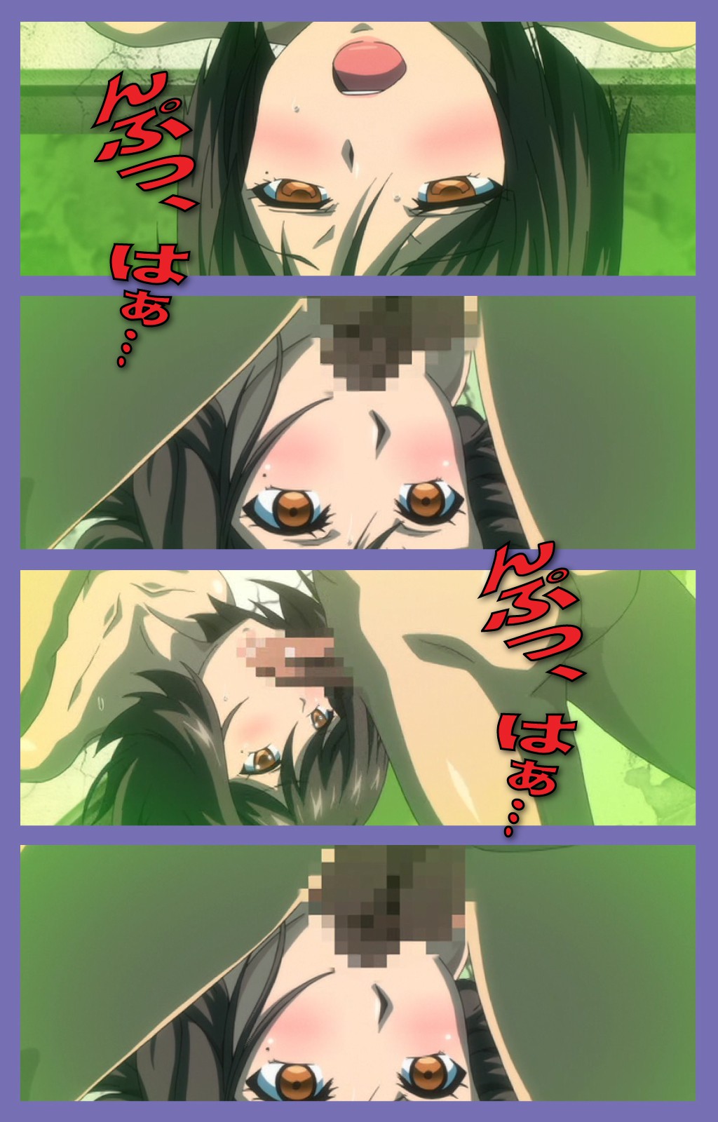 Kyonyuu Daikazoku Saimin Special complete ban - Page 59