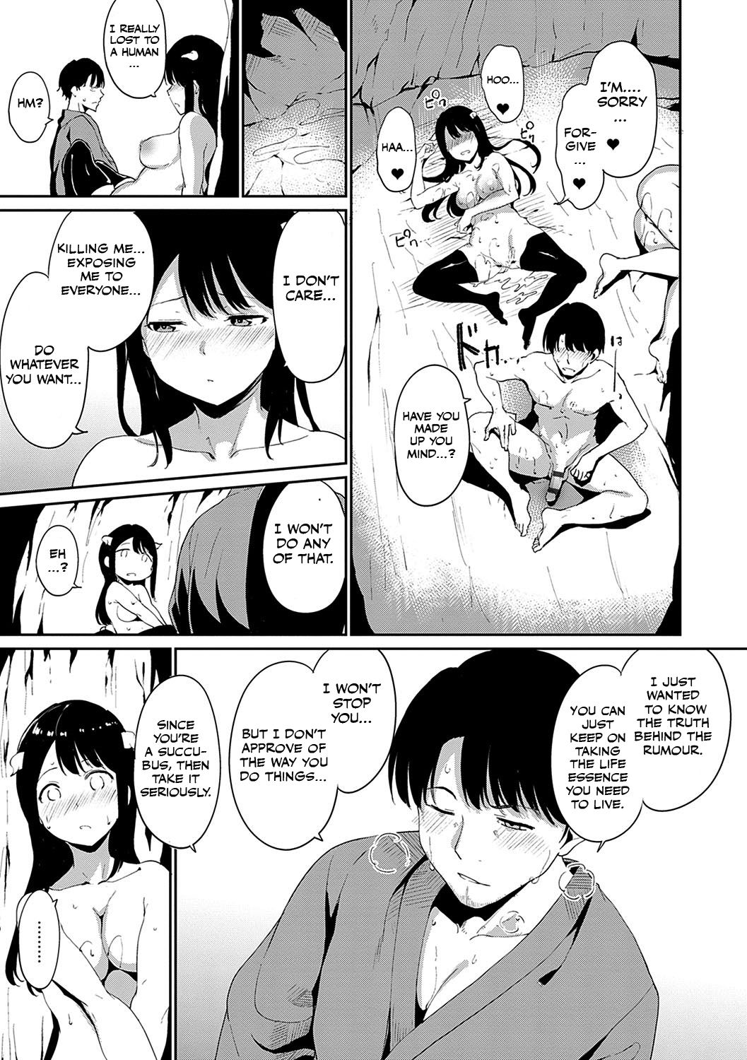 Yamitsuki Mura Daisanya - Page 23