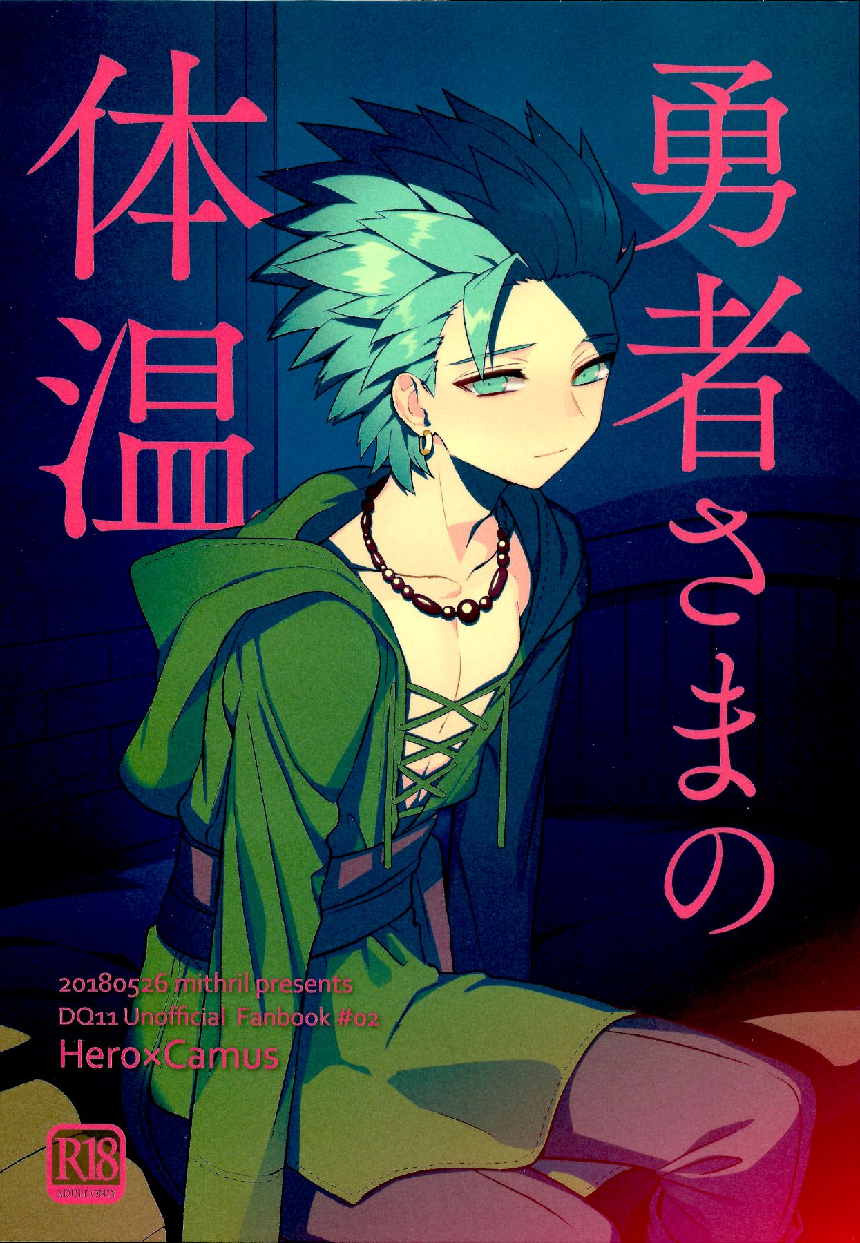 Preview page 1