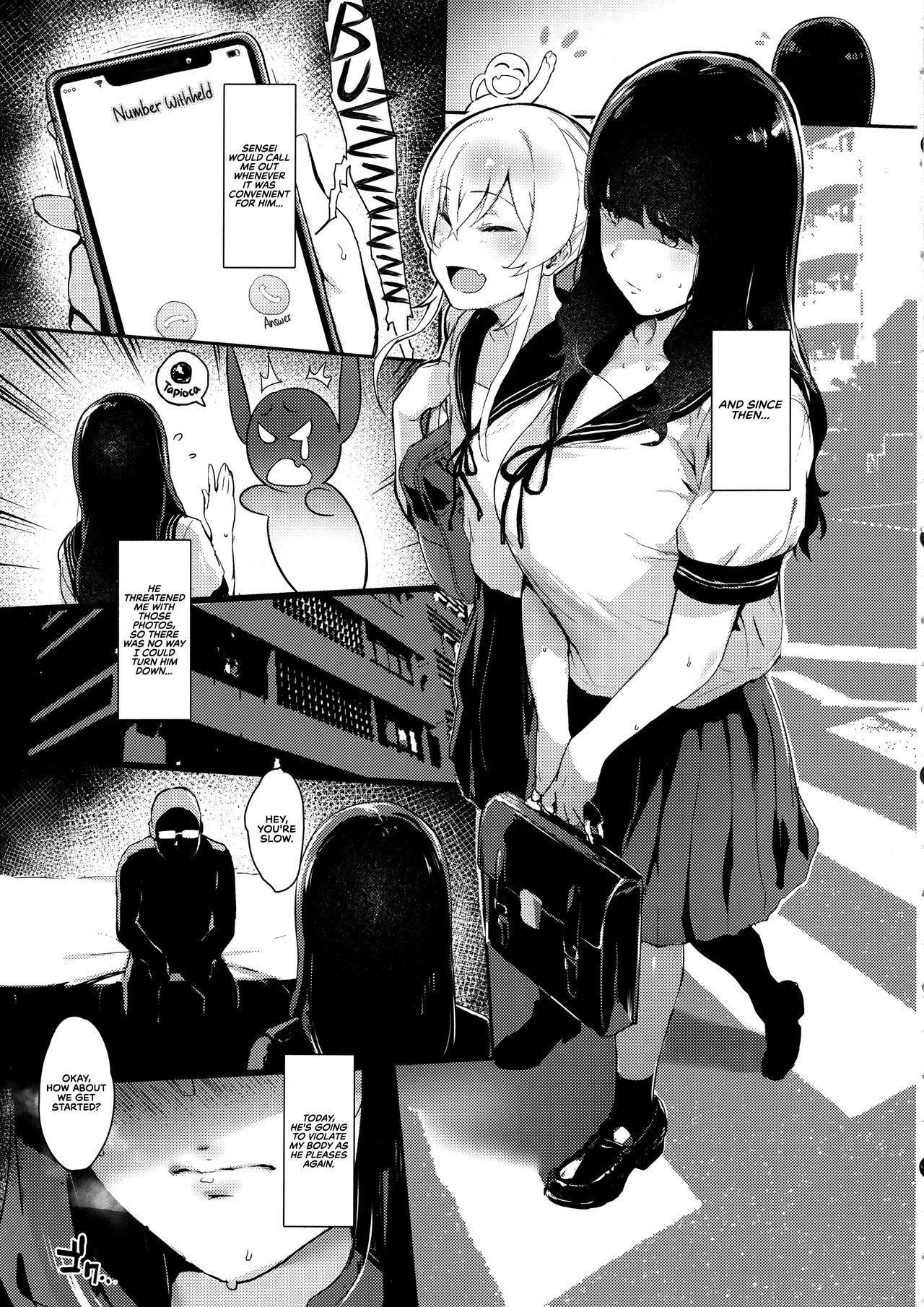Iro o Ou - Page 9