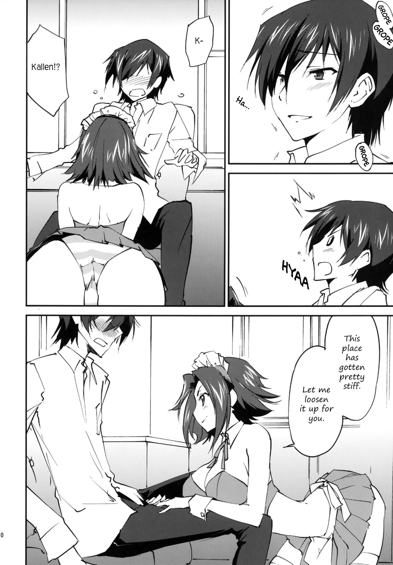 Gohoushi Kallen-chan | Kallen's Service - Page 11