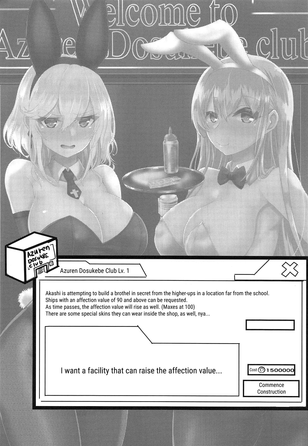 Welcome to Azuren Dosukebe club - Page 23