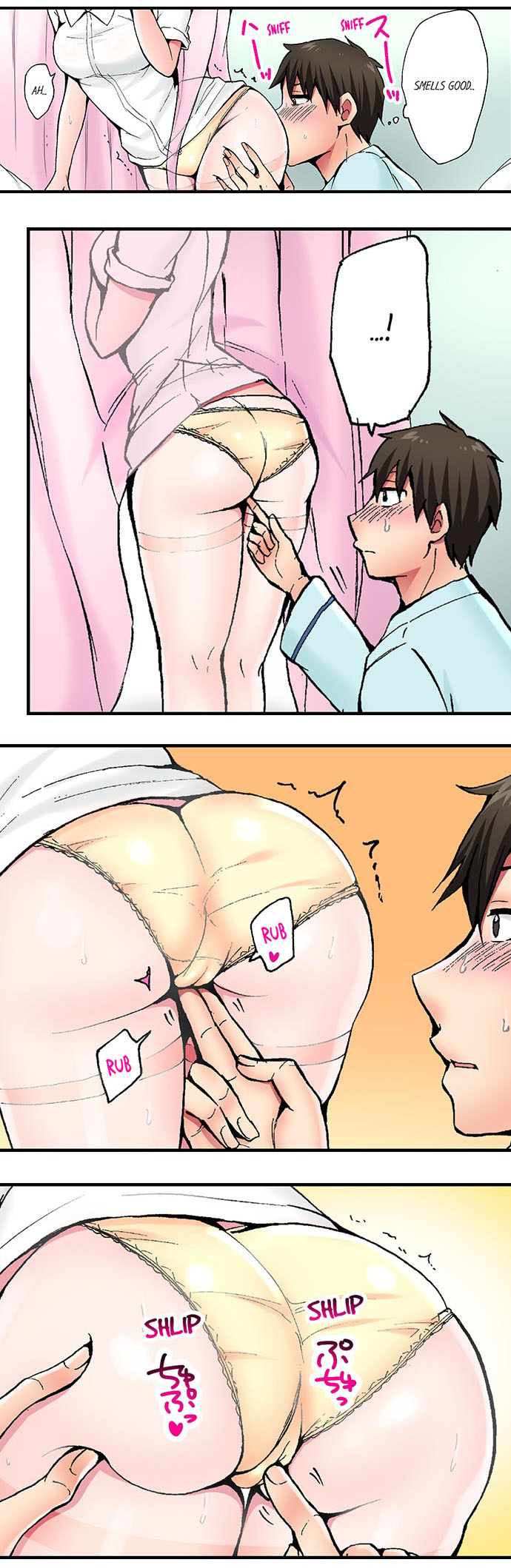 Pranking the Working Nurse Ch.8/? - Page 14