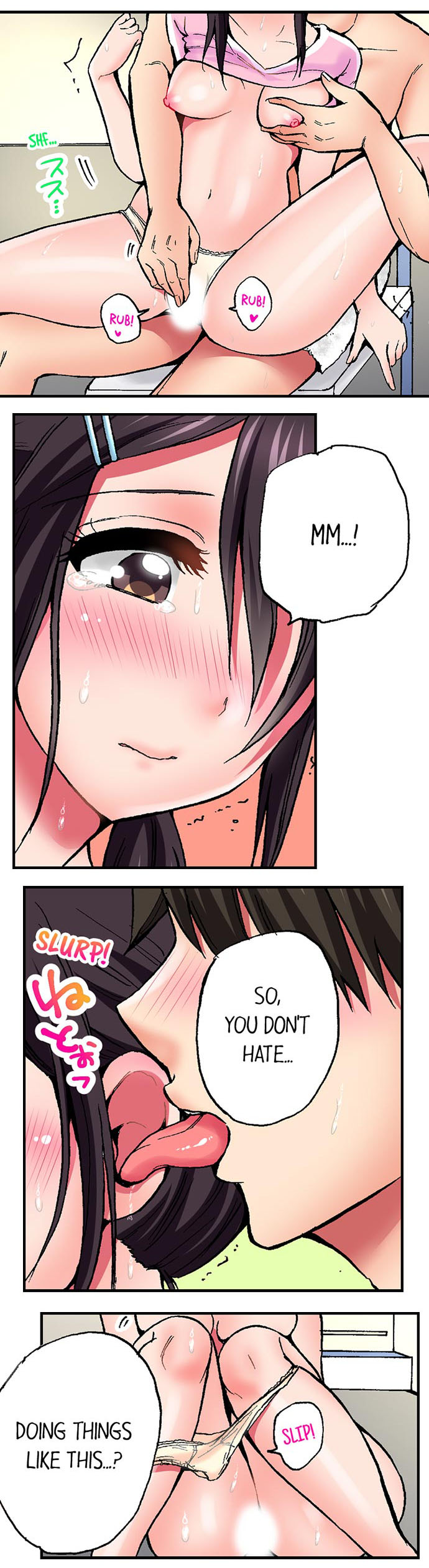 Pranking the Working Nurse Ch.8/? - Page 97