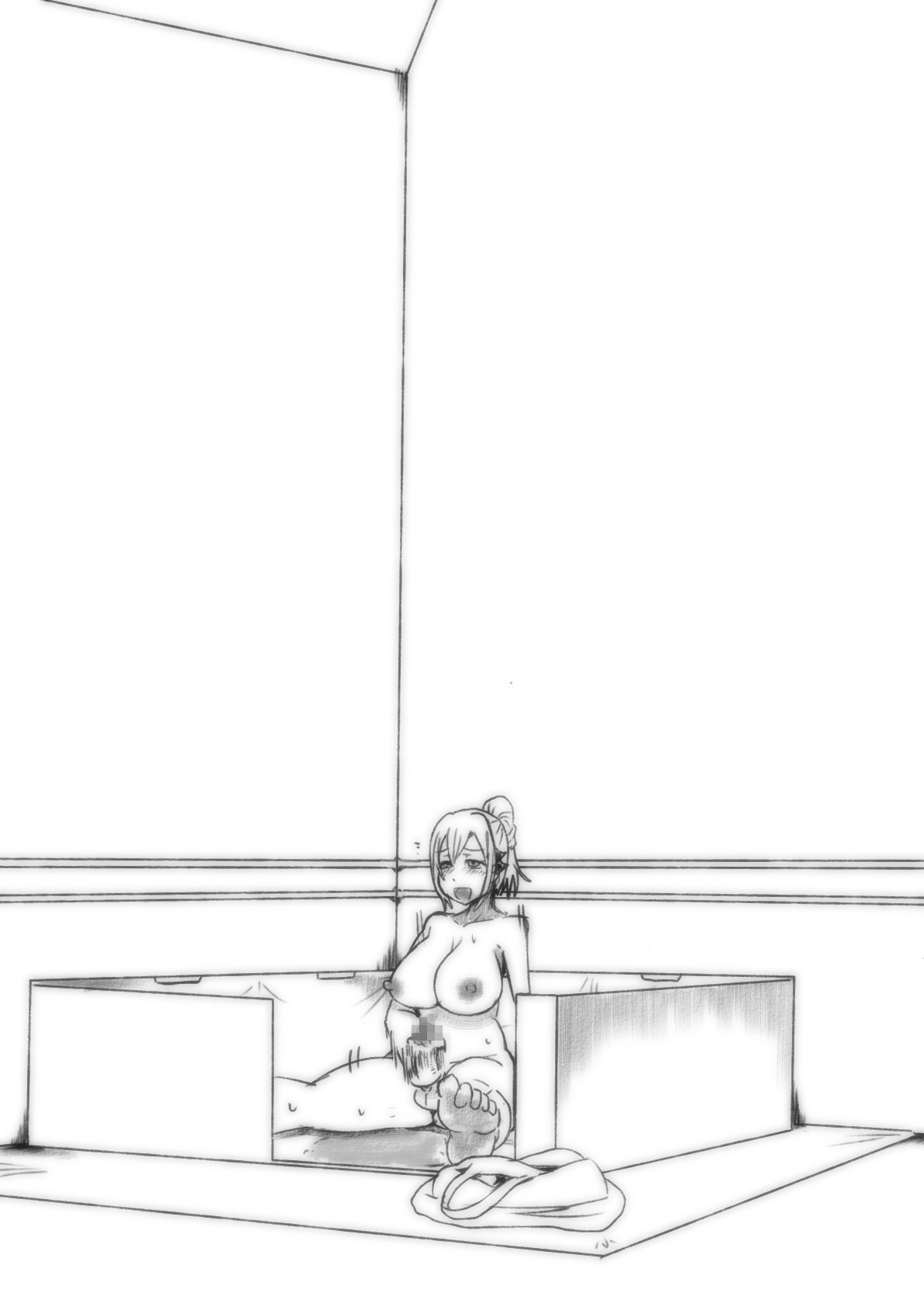 Toile Kinshi no Hi - Page 27