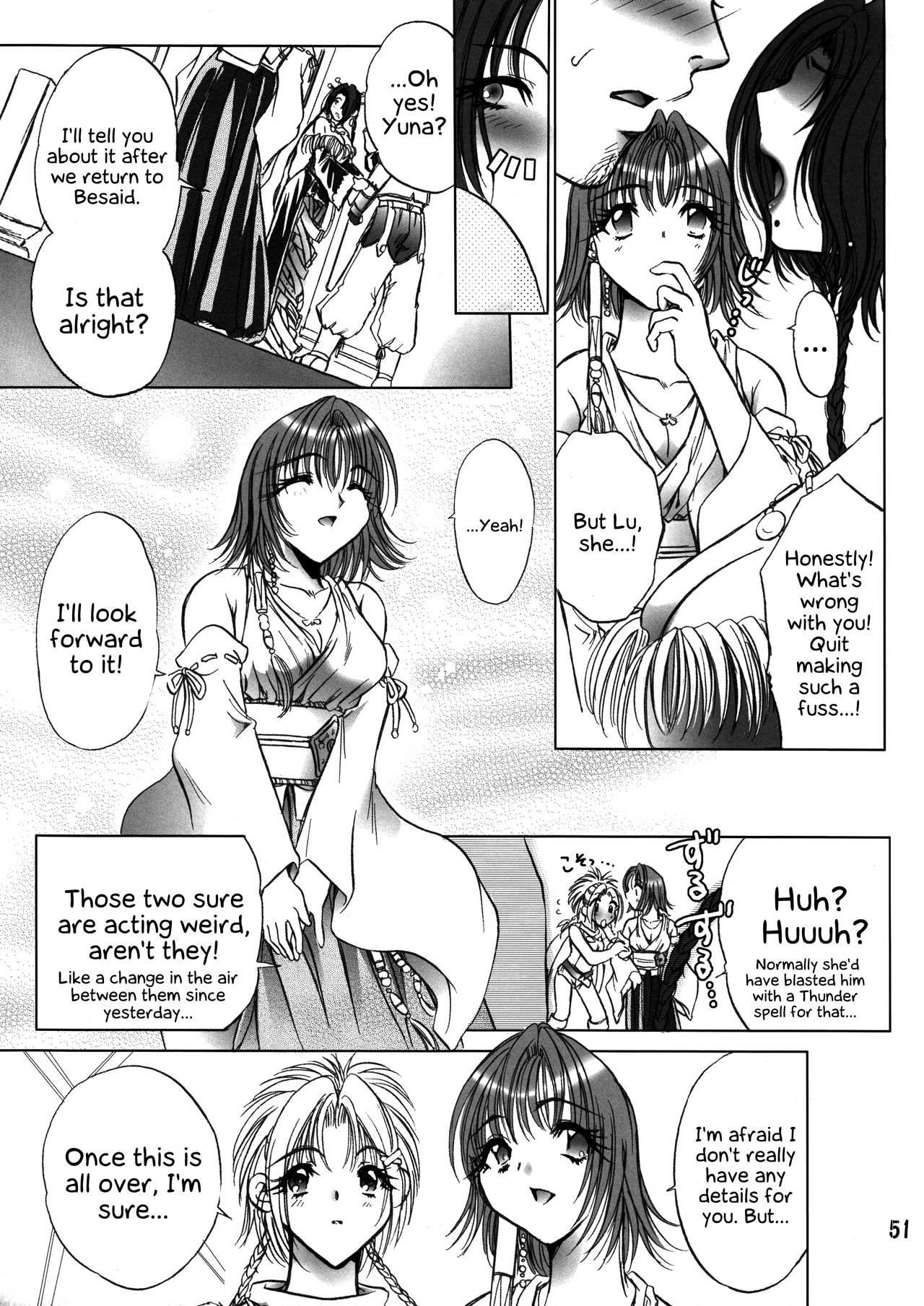 Makina Zum | Machinasm - Page 51