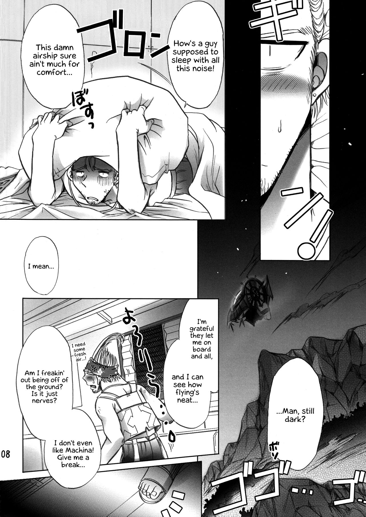 Preview page 8