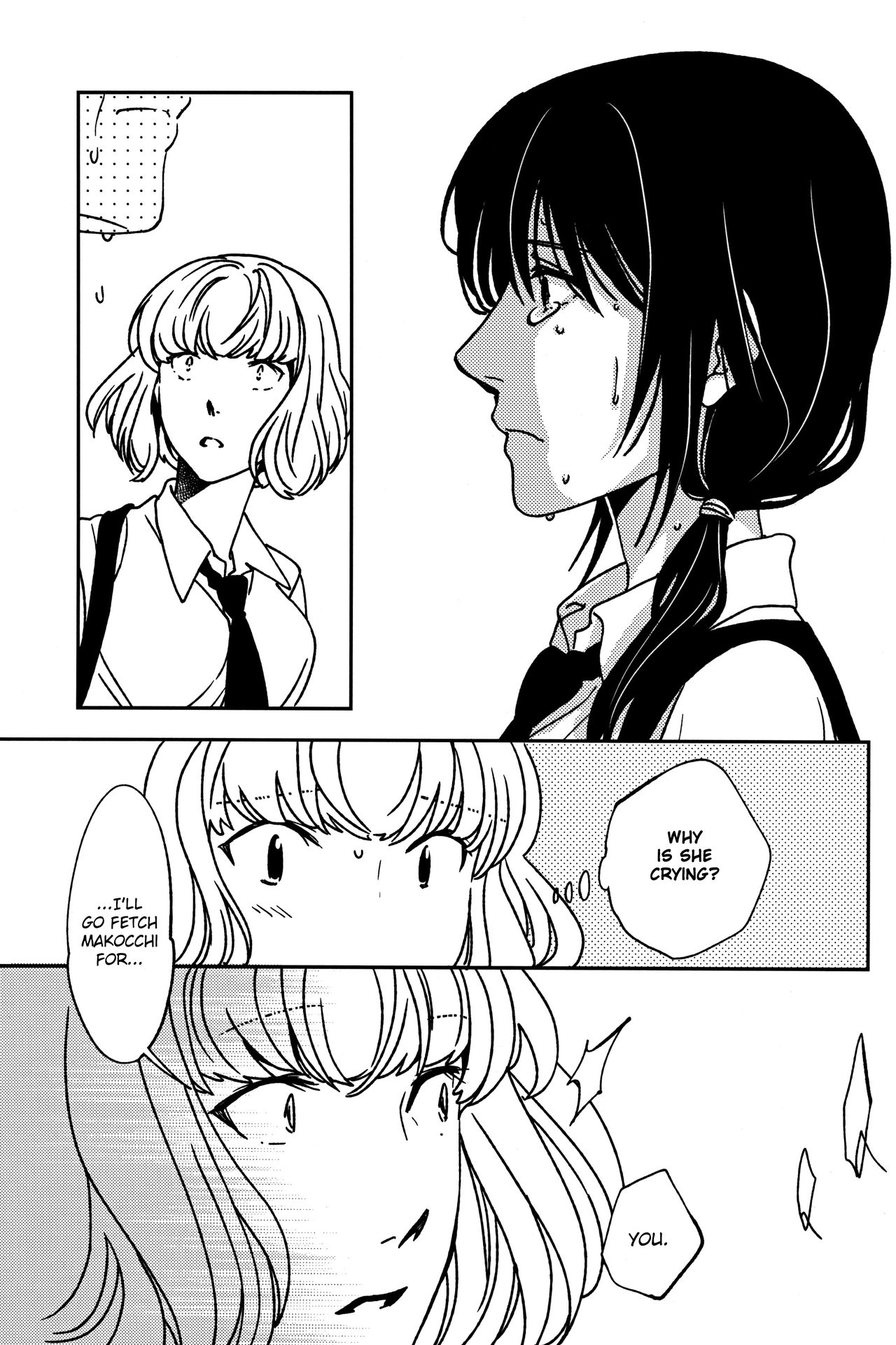 Rasen Kaidan | Spiral Staircase - Page 20