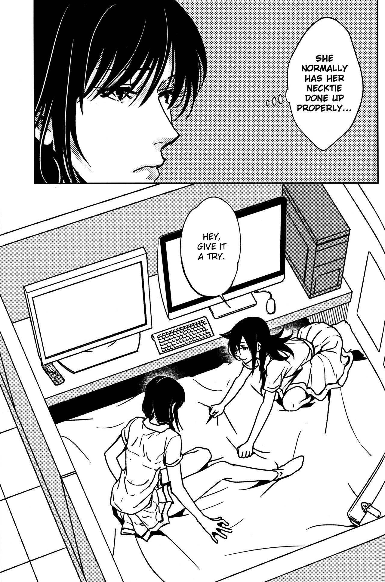 Rasen Kaidan | Spiral Staircase - Page 6