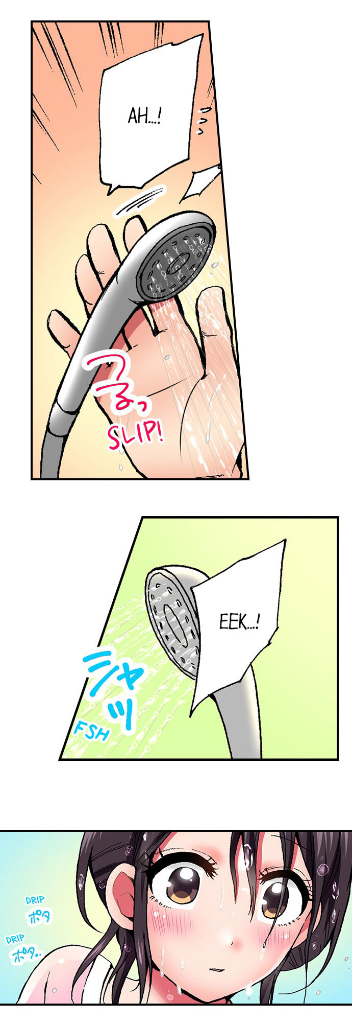 Pranking the Working Nurse Ch.9/? - Page 88