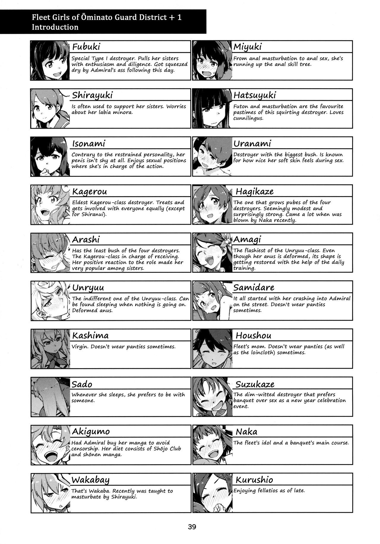 Emoi Hazu | Indescribable - Page 40