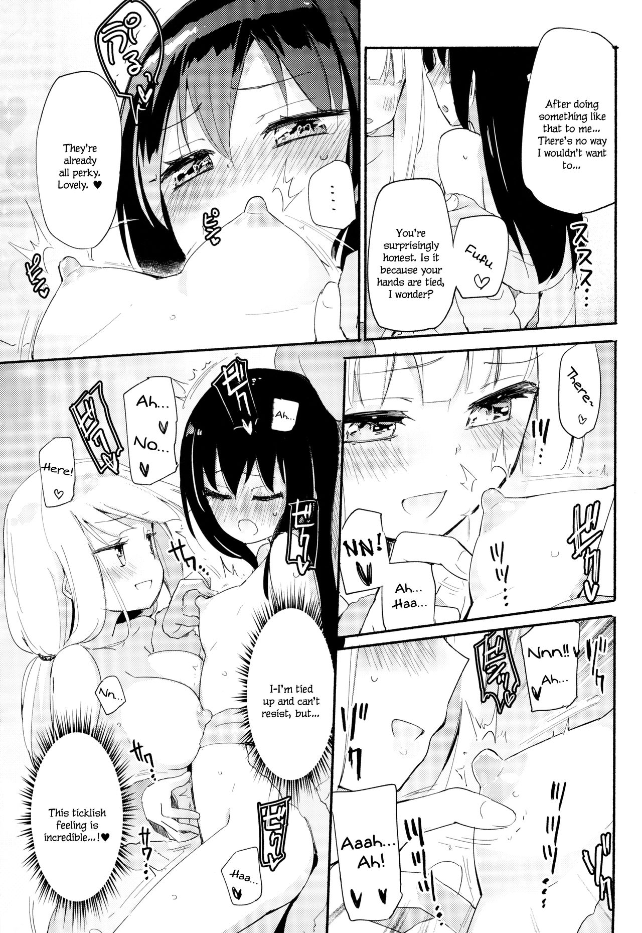 Magical Nipple Kiss 7 - Page 10