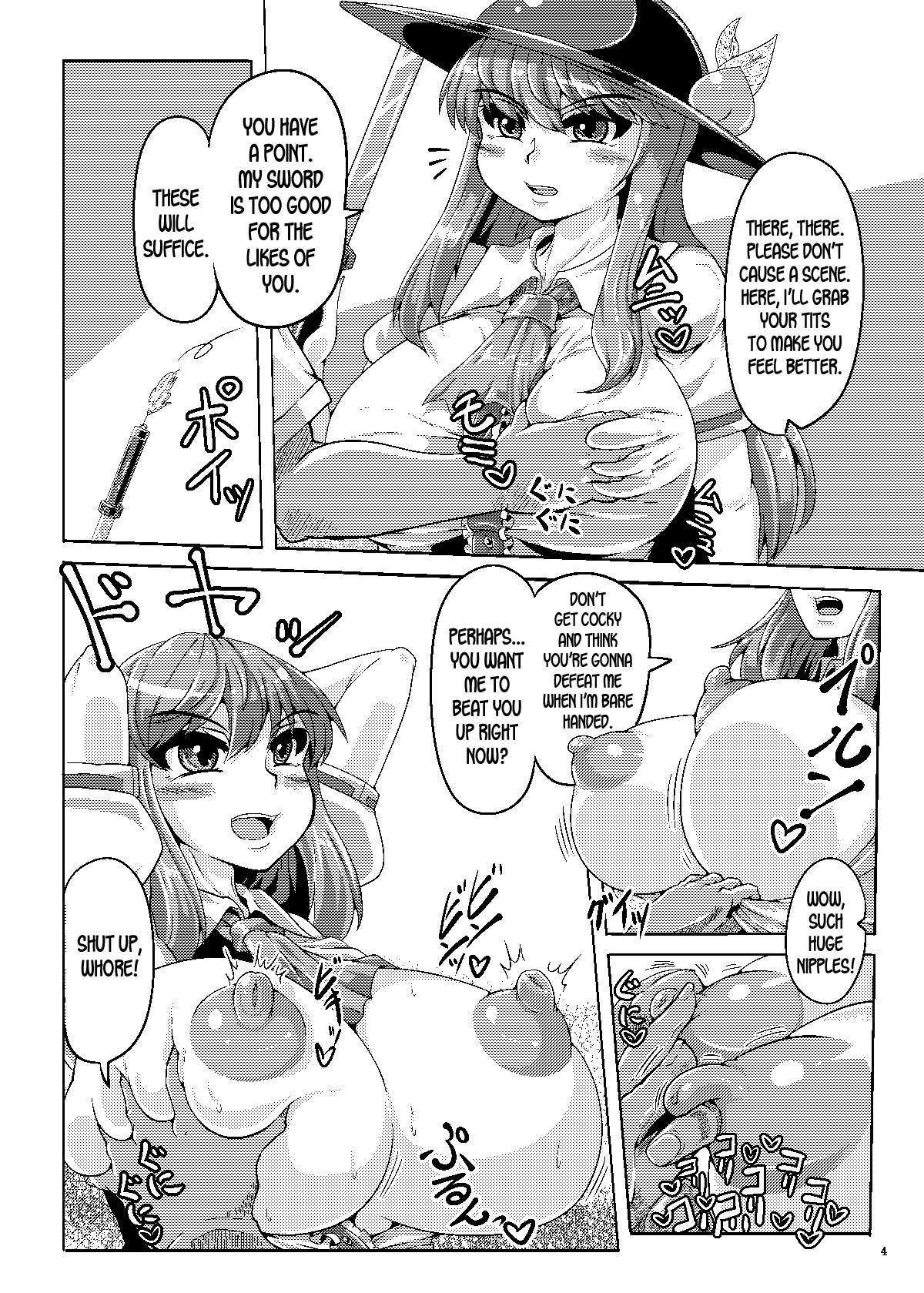 Preview page 3