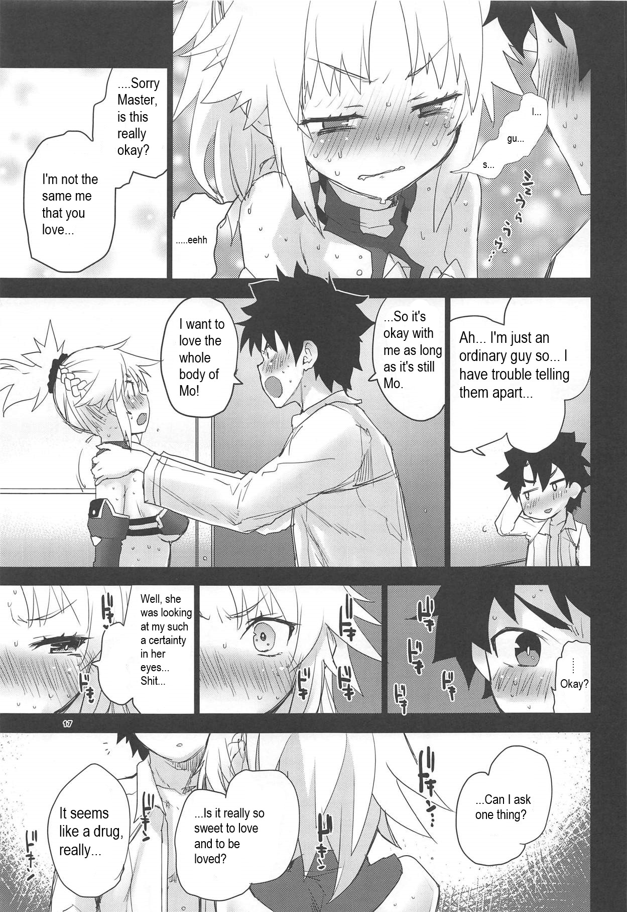 With My Honey Knight - Page 16