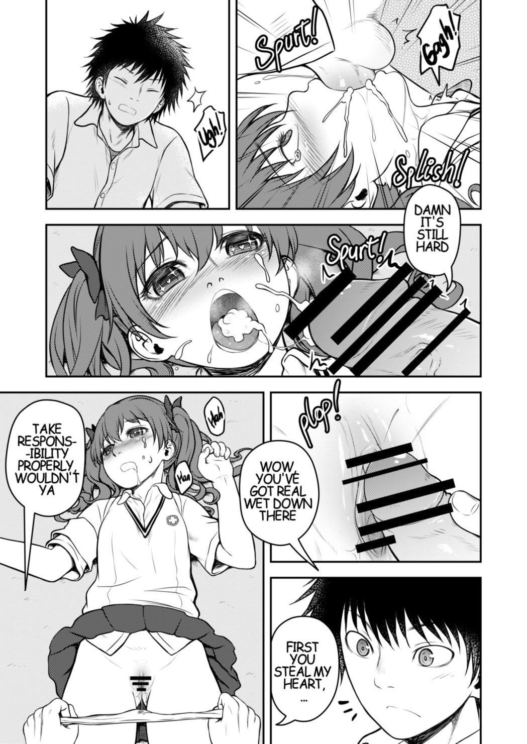 Black Thoughts - Page 12