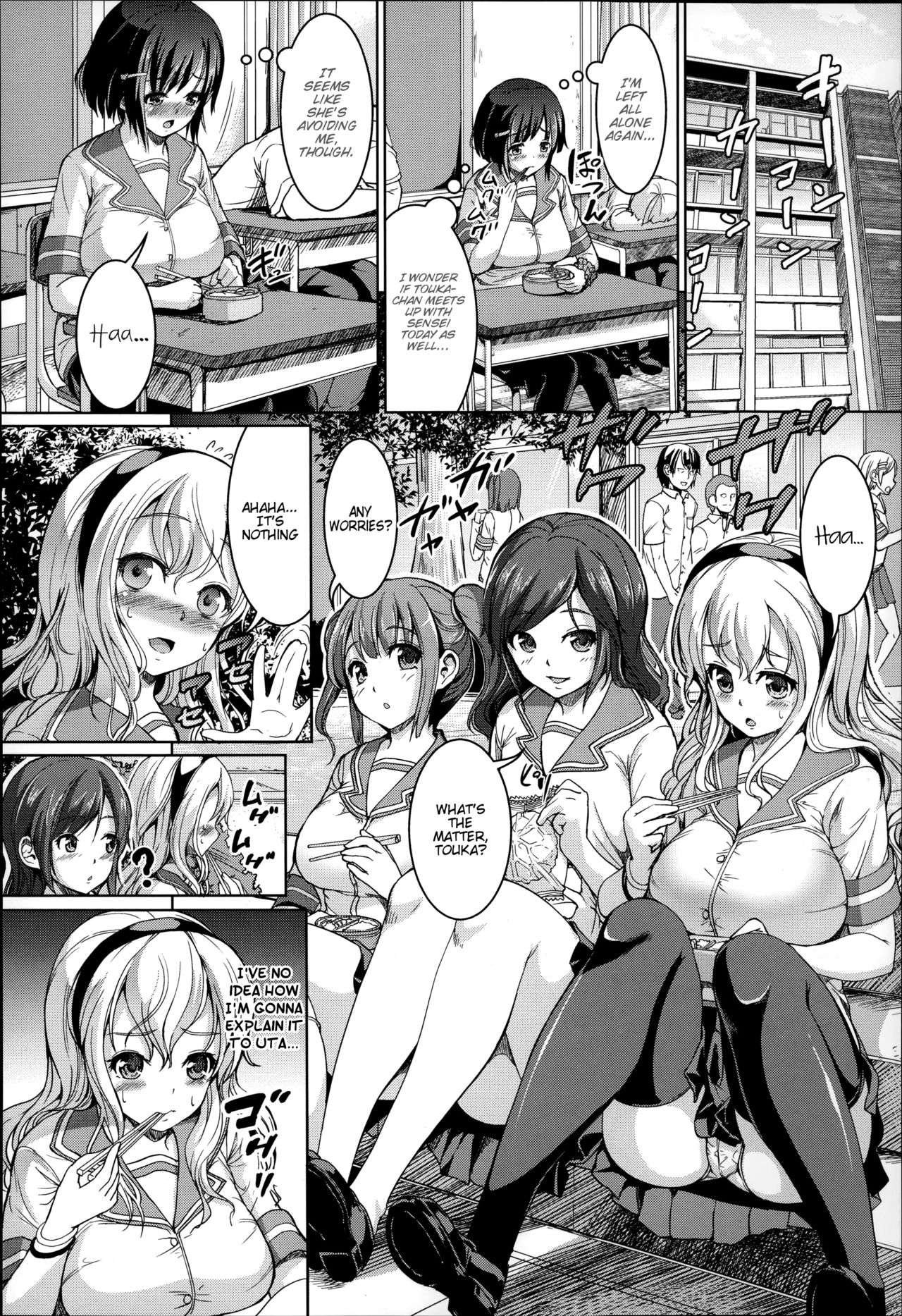 Sankaku Hatsukoi - Page 22