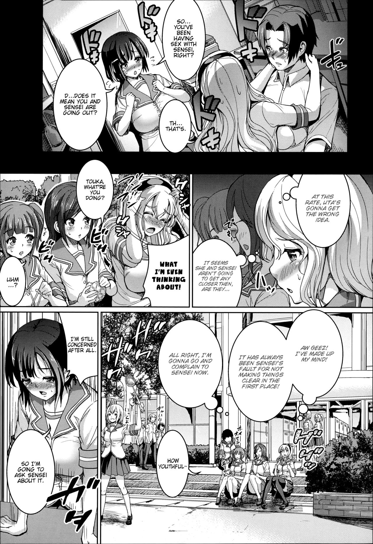 Sankaku Hatsukoi - Page 23