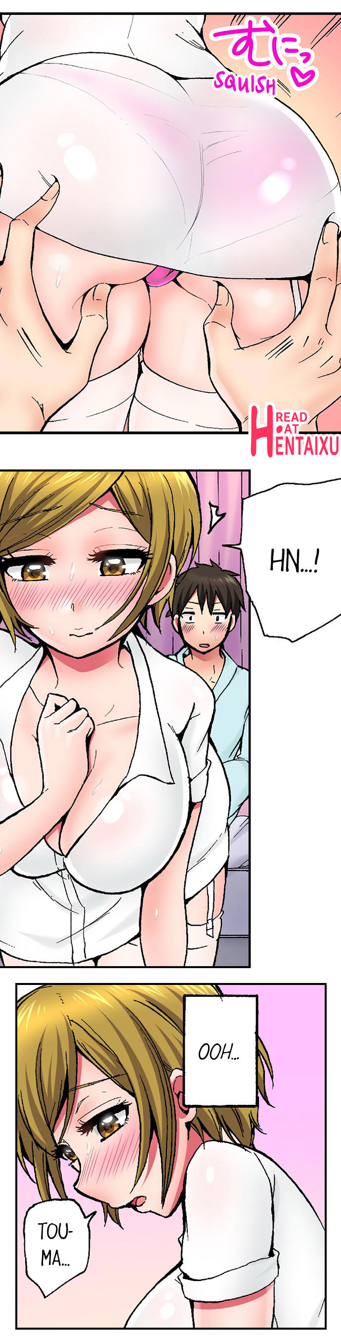 Pranking the Working Nurse Ch.11/? - Page 58