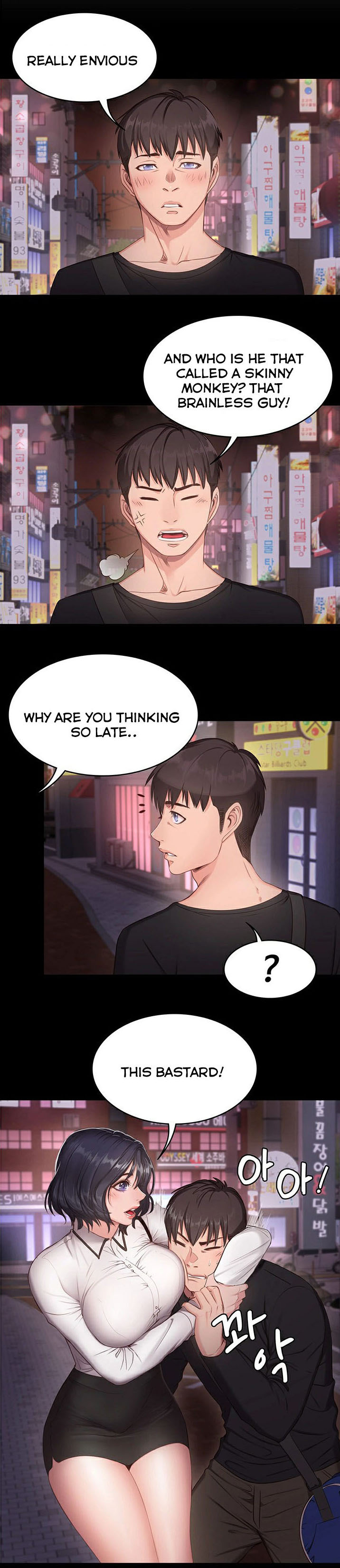 FITNESS Ch.3/? - Page 15