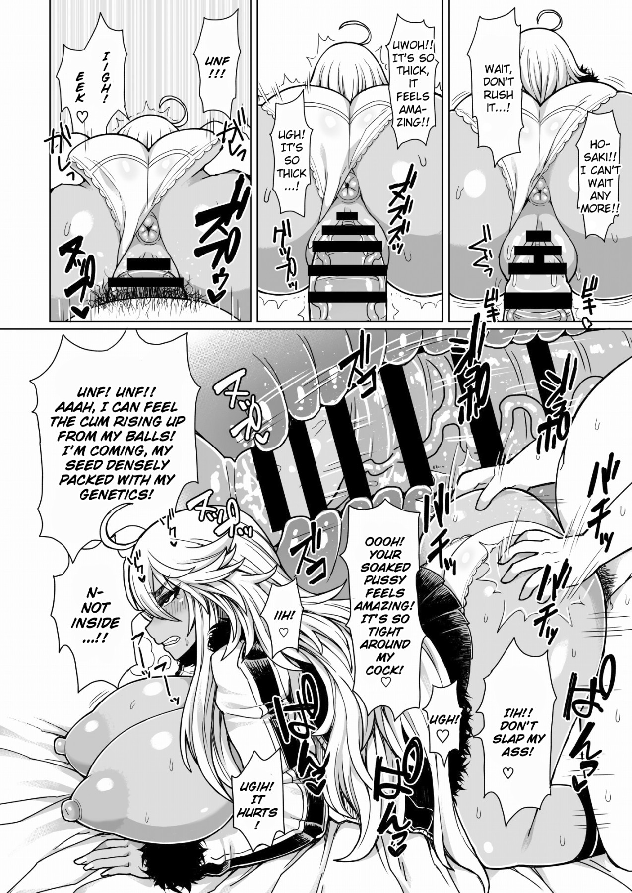 Futari no Kuro Gal Yankee | Two Brown Yannkee Gals - Page 11