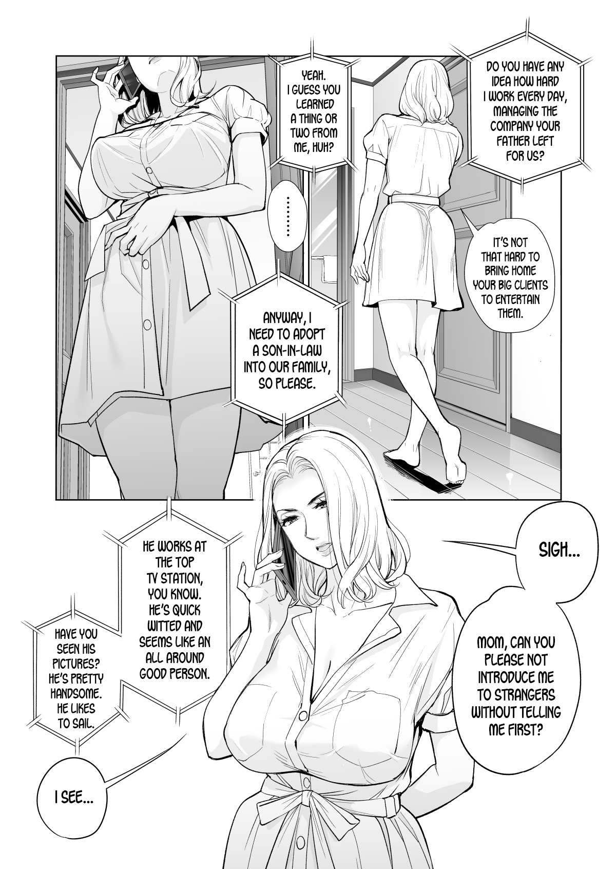 Mikonjo no Shounengari... - Page 9