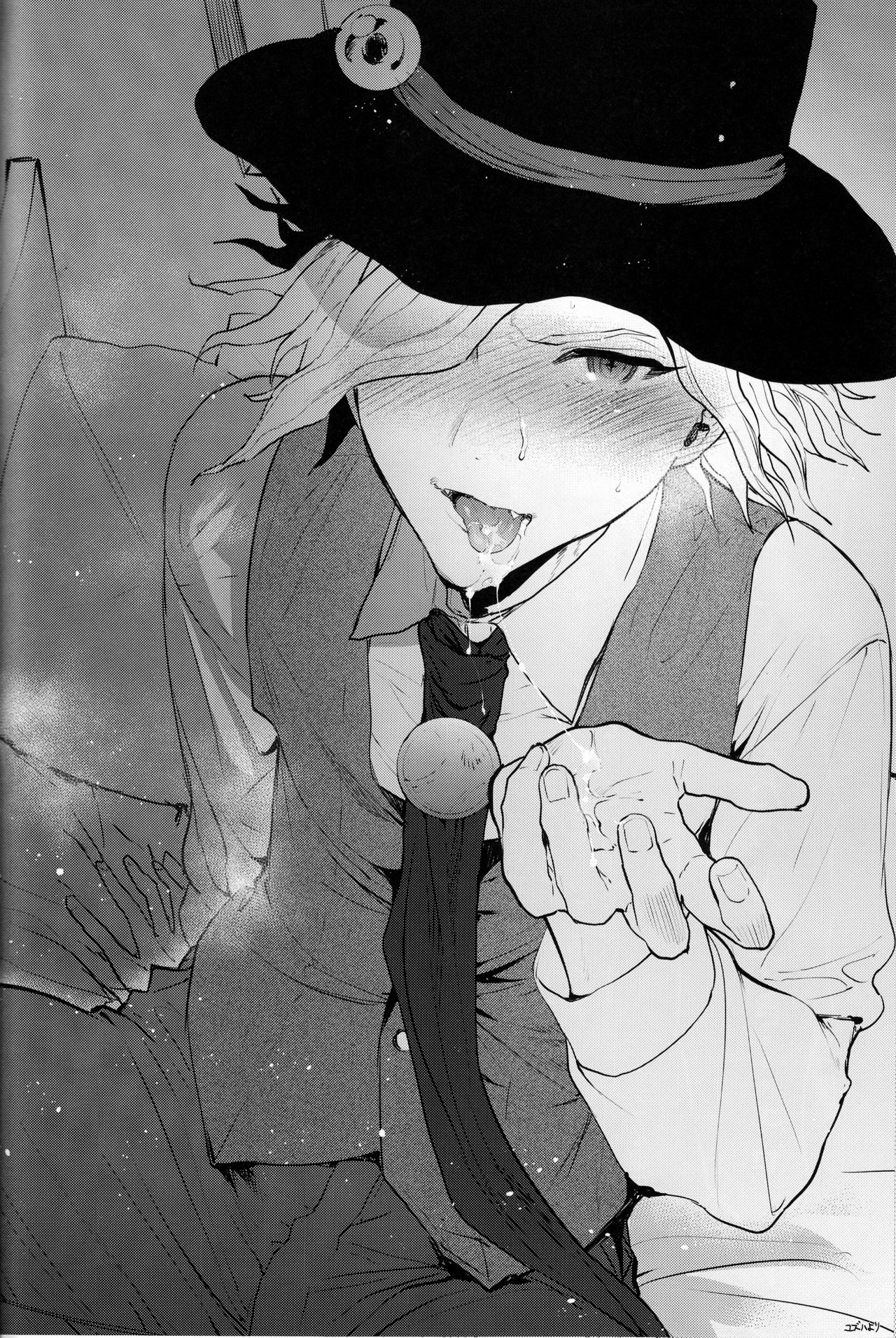 Kangokutou no Kanbi na Nanokakan - Page 26