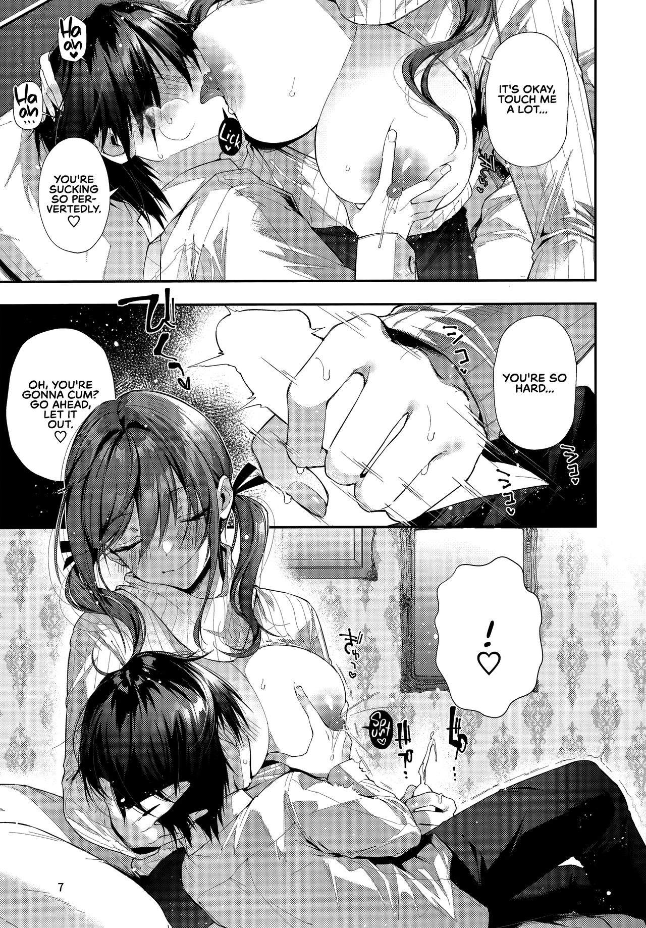One Katsu no Susume! | The Big Sister Experience Recommendation! - Page 10