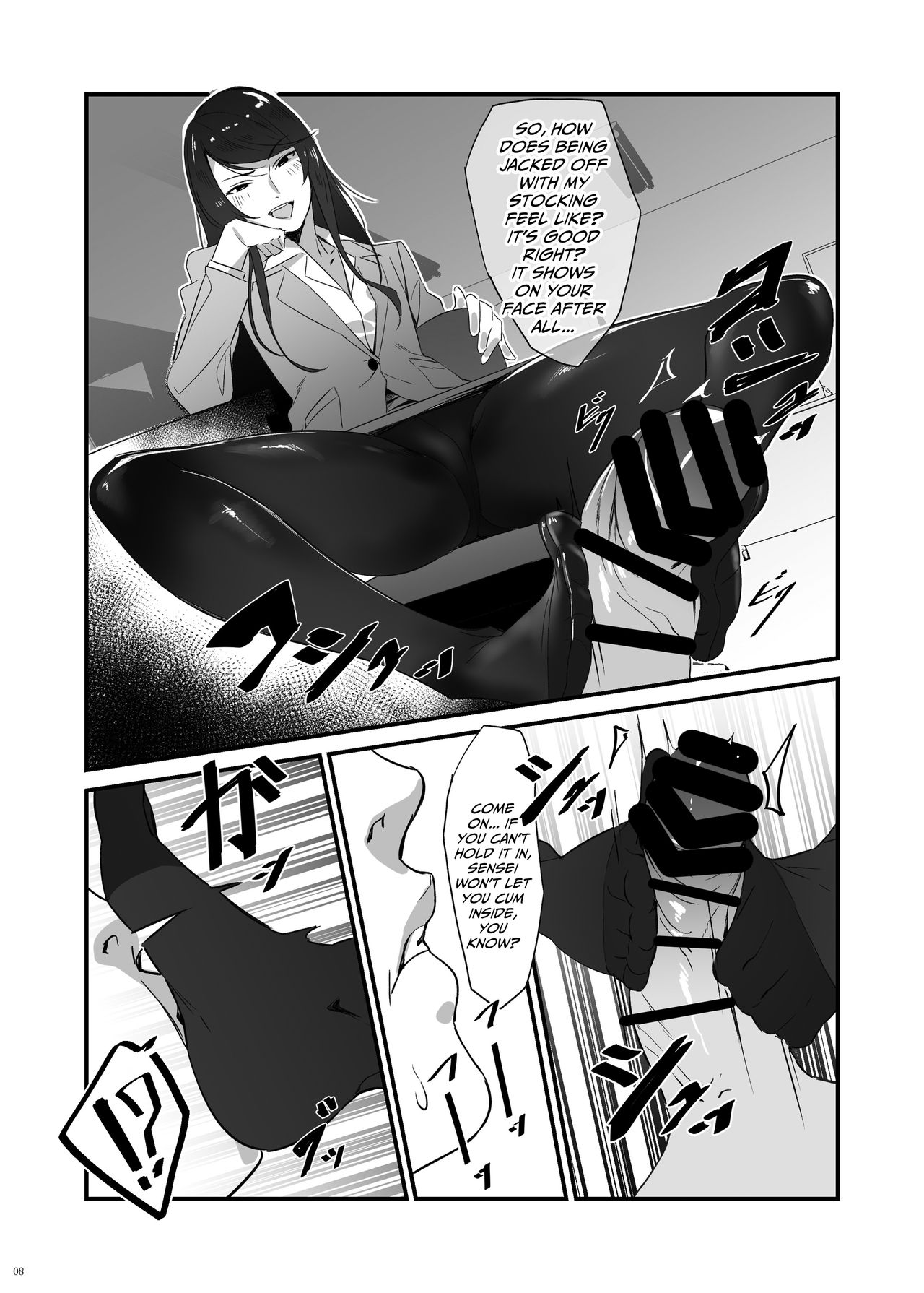 Preview page 8