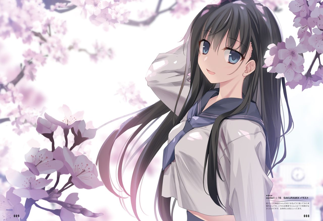 Dengeki Moeoh 2020-04 - Page 10