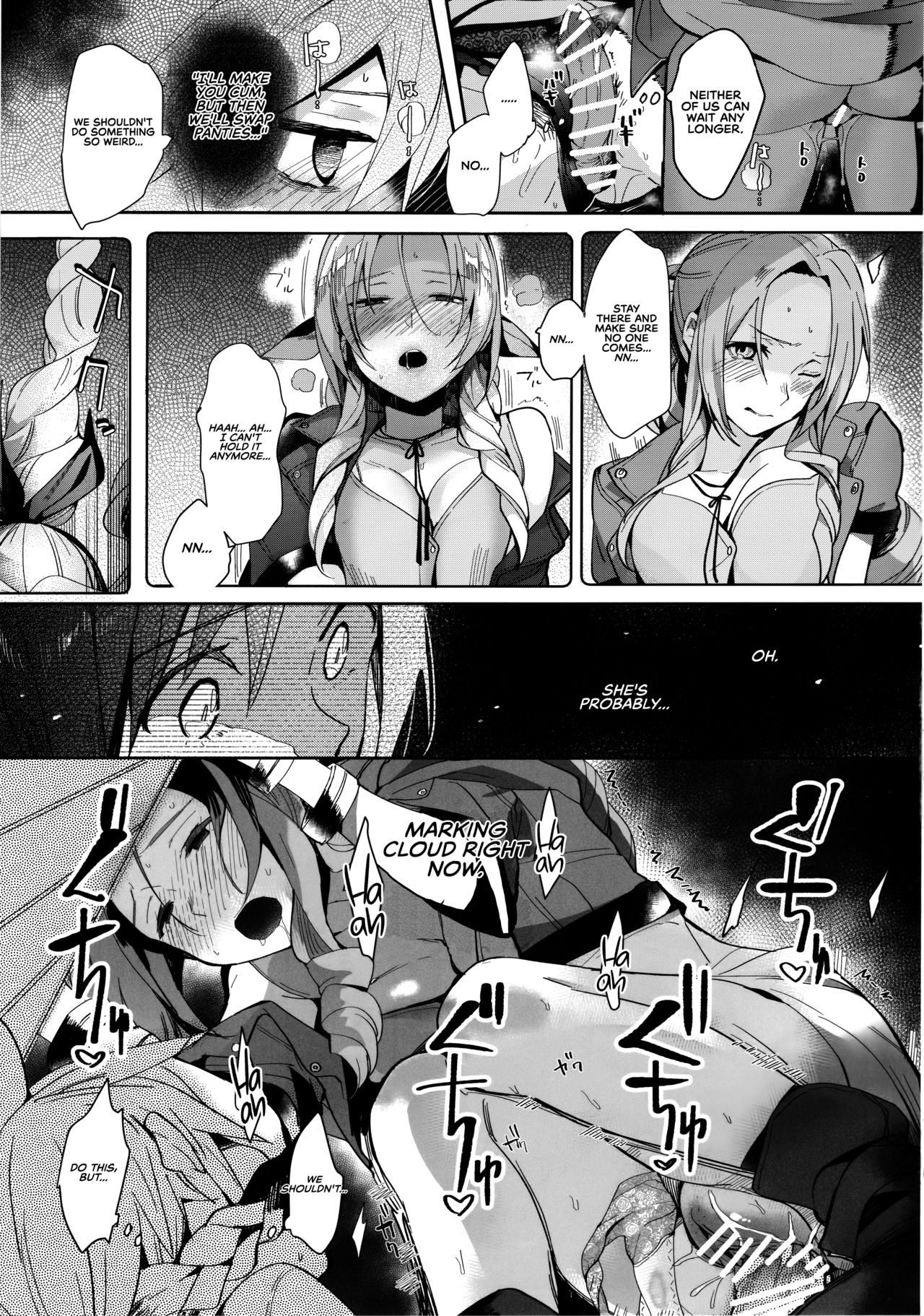 Tantalizing Two Gil (Final Fantasy VII) [English] =TLL + RL= - Page 12