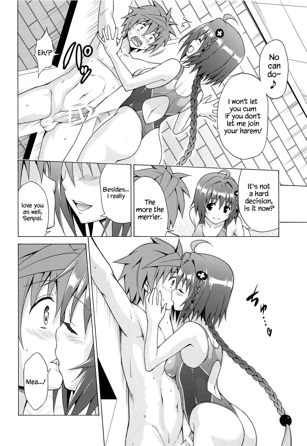 Mezase! Rakuen Keikaku Vol. 6 - Page 11