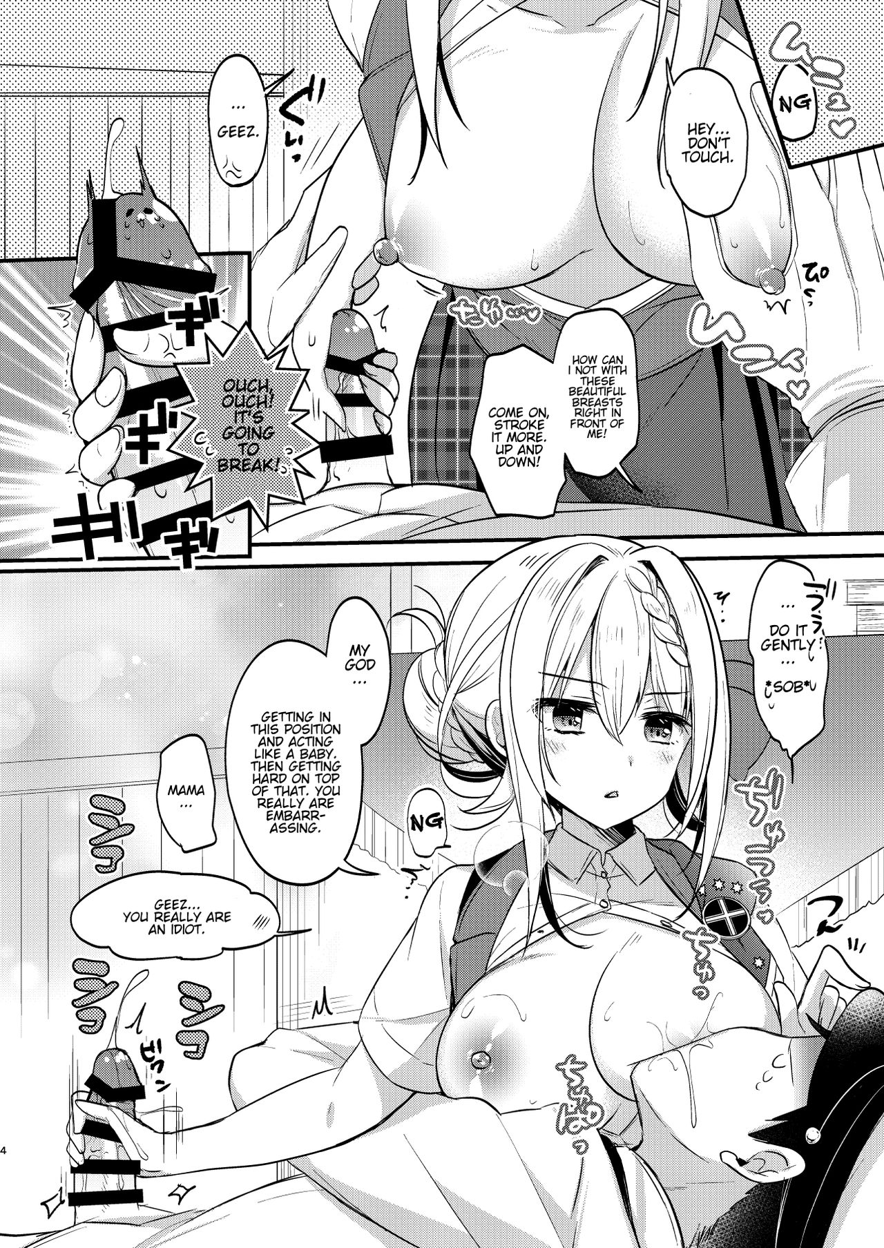 Preview page 3