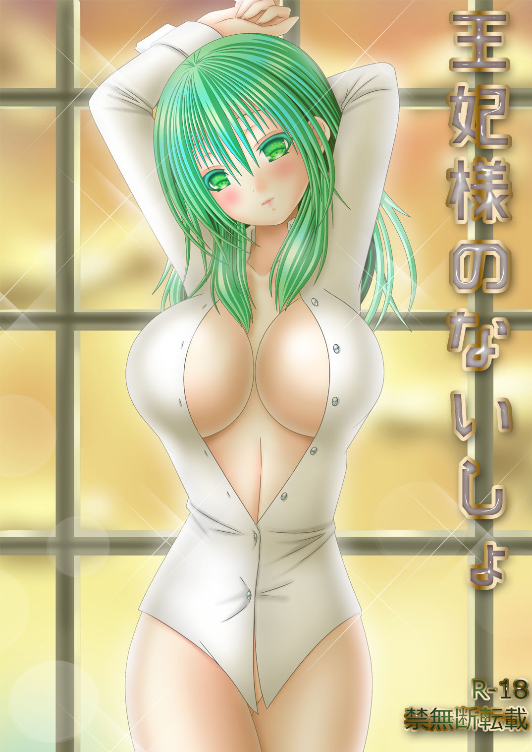 Preview page 1