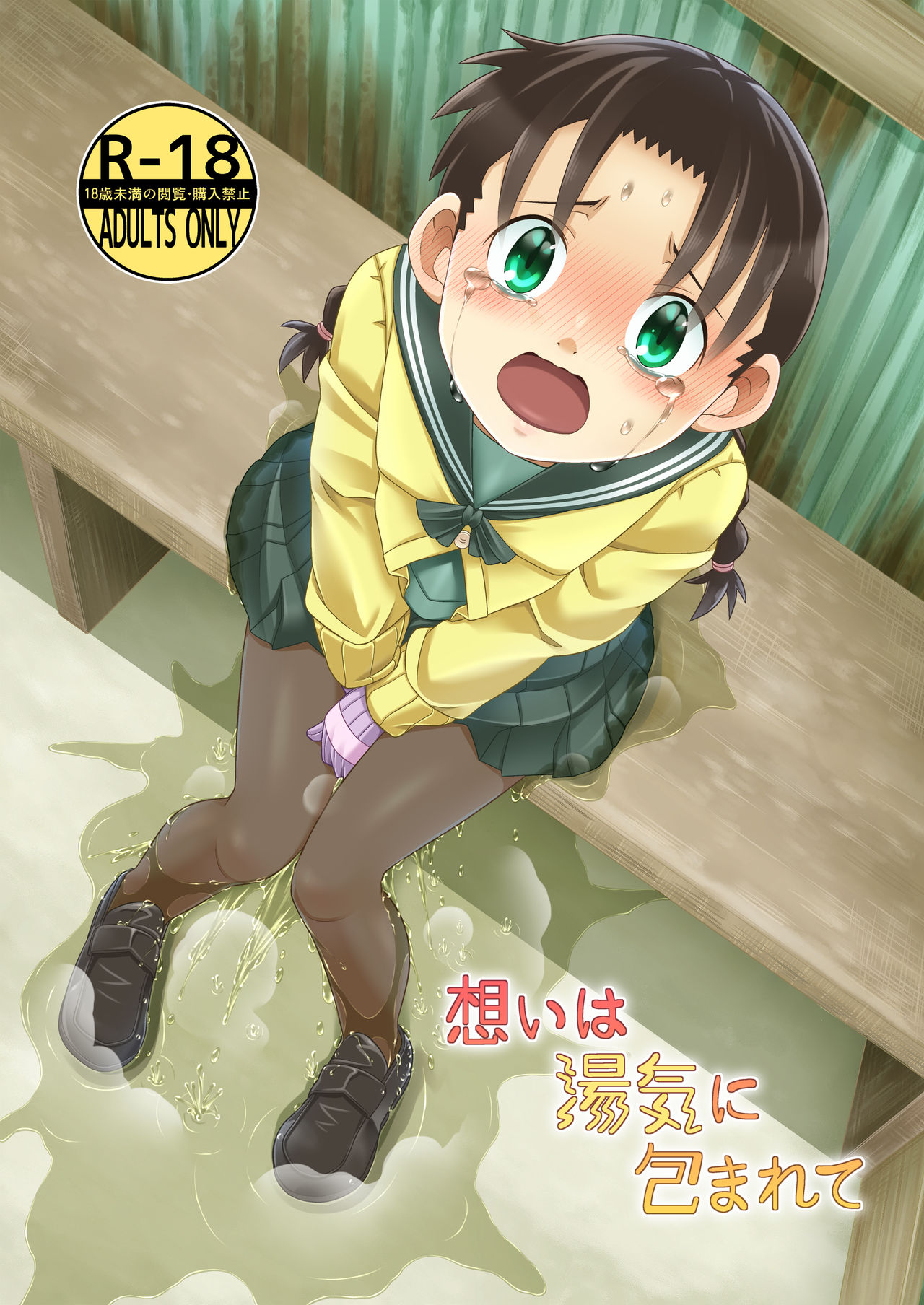 Preview page 1